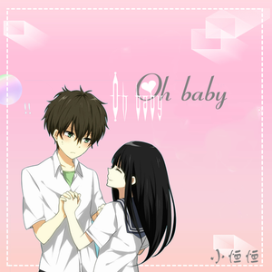 Oh baby