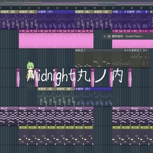 Midnight丸之内（long ver.）