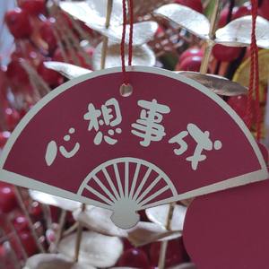 秋天对夏天说再见