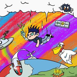 银河迈克游身步