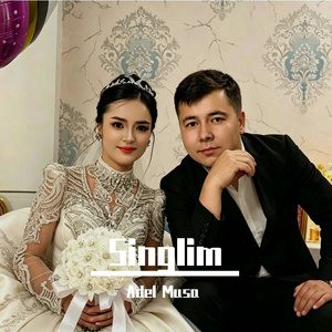 oMak Singlim