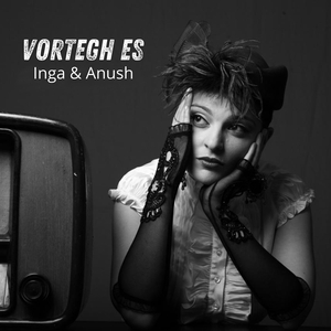 Vortegh Es
