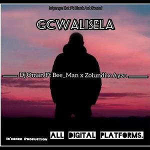 Gcwalisela