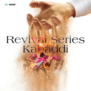 Chhad Pindd Deyaan Jhuhaan