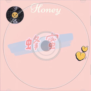 蜂蜜（prod.Cold Melody）