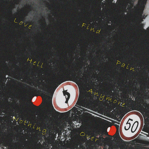 넌 이제 없으니까