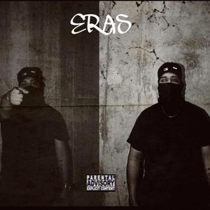 HOL UP (feat. Dwanye)