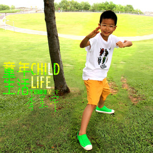 我家像个小小动物园