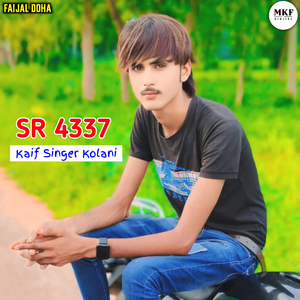 Kaif Singer Sr 4737