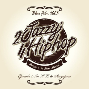 그래도 세상은 살만해 (Wonderful World)