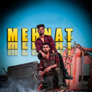 Mehnat