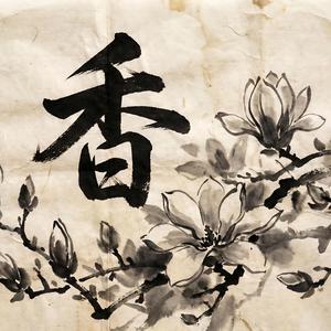 우린 이제 끝인가 봐