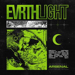 ARSENAL (feat. Bronson Cole Blake)