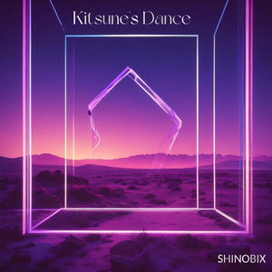 Echoes of the Temple Bell