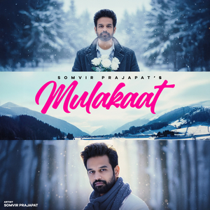 Mulakaat