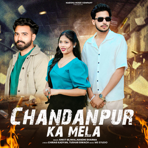 CHANDANPUR KA MELA