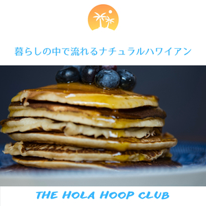 An Island in the Sun