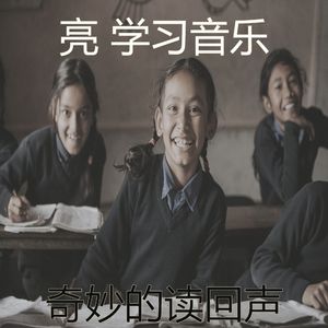 一尘不染读印象数