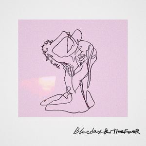 지구멸망 3분 전 (feat. TimeFeveR)