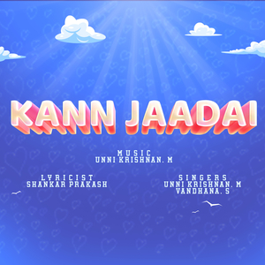 Kann Jaadai