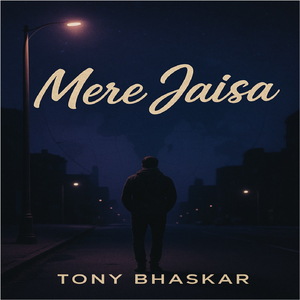 Mere Jaisa