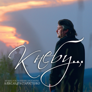 Богородица