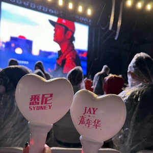 说好的幸福呢+淘汰+青花瓷