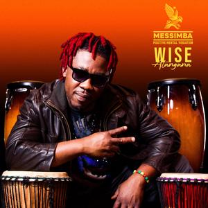 Tiens moi par la main