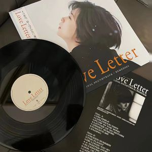 君が生まれた日