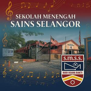 Masih Ku Ingat SMSS (Alumni 88/92) (with Mohd Fais & Edna)