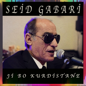 Ji Bo Kurdistane