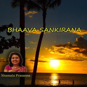 Shrungaaradabhisaarike