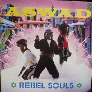 Need Your Love (Each And Every Day)