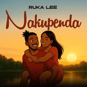 Nakupenda