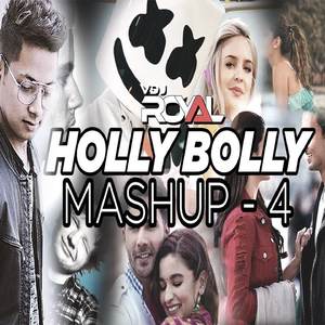 Holly Bolly