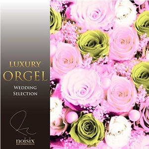 ウエディング・ソング (オルゴール)