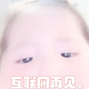《街头信号》