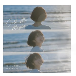 붉은 신호