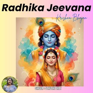 Radhika Jeevana Krishna Bhajan