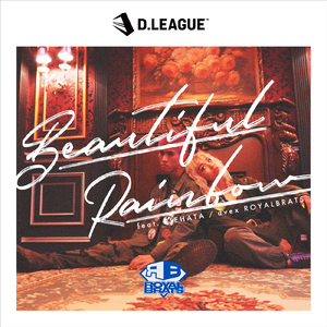 Beautiful Rainbow (feat. RIEHATA)