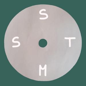 Aria Rarefatta, Mare Artificiale