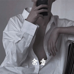 牡丹花(快手版)