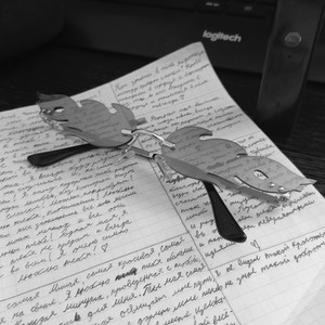 Не ПРОСТАЯ (Original Mix)