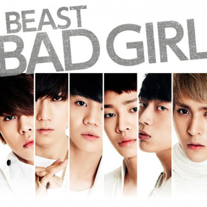 BAD GIRL (JAPANESE VERSION)