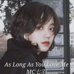 Let Me Love You