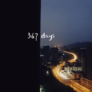 367天 伴奏