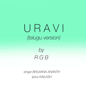 Uravi (Telugu)