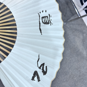 我的爱终究是一场错误