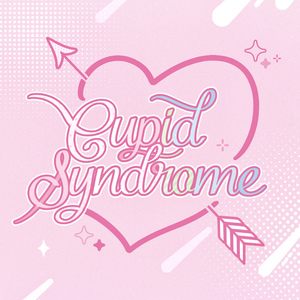 나♡→너