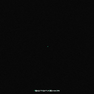 Нужно поставить точку